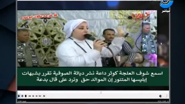 البدوي و الرجل الأخضر اللقاء الثامن عشر الدكتور محمود الرضواني