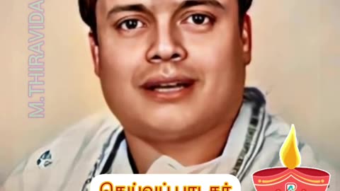 தெய்வமகன் நமது சீர்காழி ஐயா TMS LEGEND M.THIRAVIDA SELVAN SINGAPORE TMS FANS