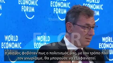 Ο ΜΠΟΥΡΛΑ ΣΤΟ DAVOS 2022