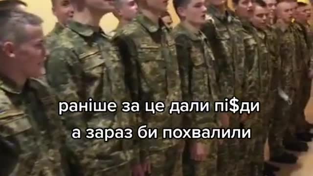 Nazi "education" practice among teens in the Ukraine military.