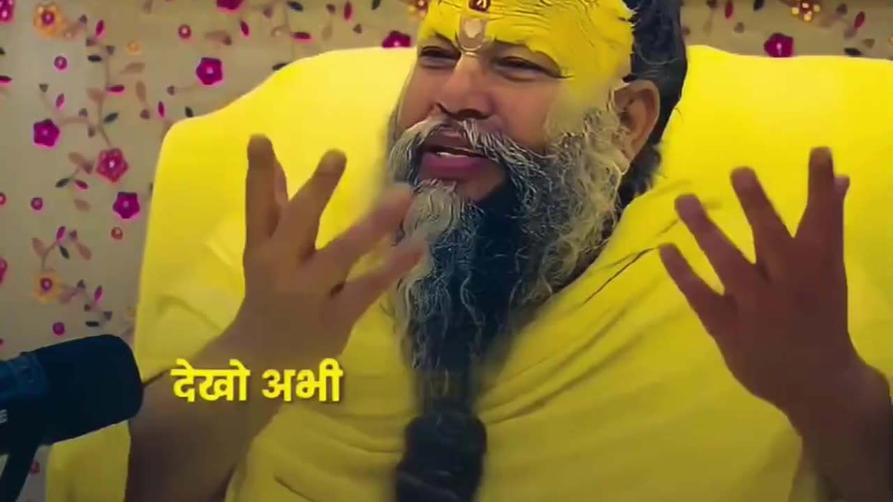 Mahant shri shri Premanand maharaj ji