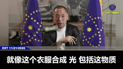 外星人无处不在！七哥看过各国（包括共产党）的绝密文件，最早获得外星人金属技术和外星技术的是俄罗斯，然后是美国。外星人就在我们人类中间，但外星人不是万能的。人在地球上还是有