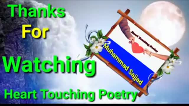 Poem 💚💚