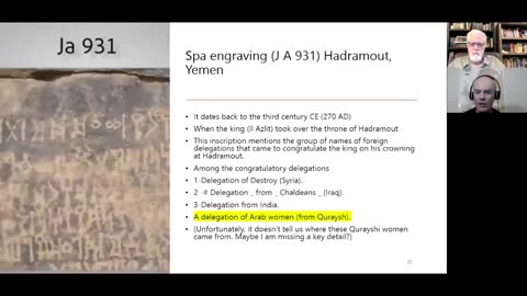 25 Iraq Q&A further evidence for the birthplace of Islam