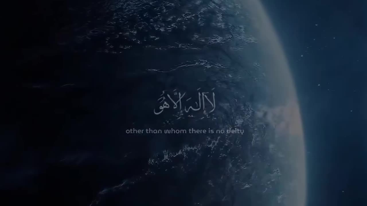 Quran