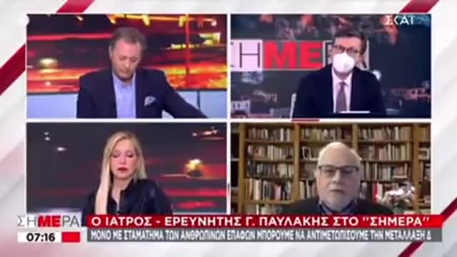 «-Γιατί οι εμβολιασμένοι να κλειδωθούμε μέσα- - Γιατί έτσι-»