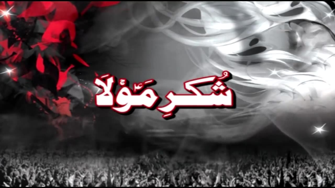 Ali Jee - Dil e Dukhtar - 2013 - علی جی شگفت انگیز بچه پاکستان