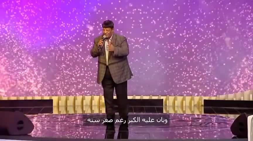 Abdel Basset Hamouda song