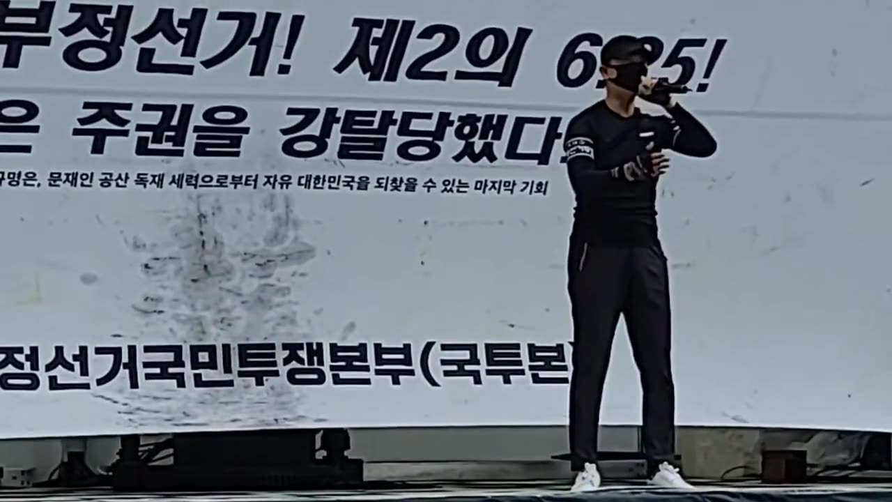 20200813_V3_S01(g0DwvUeSfOI)충남 공주에서 올라온 청년이 외칩니다. 촛불로 흥한자 횃불로 망합니다