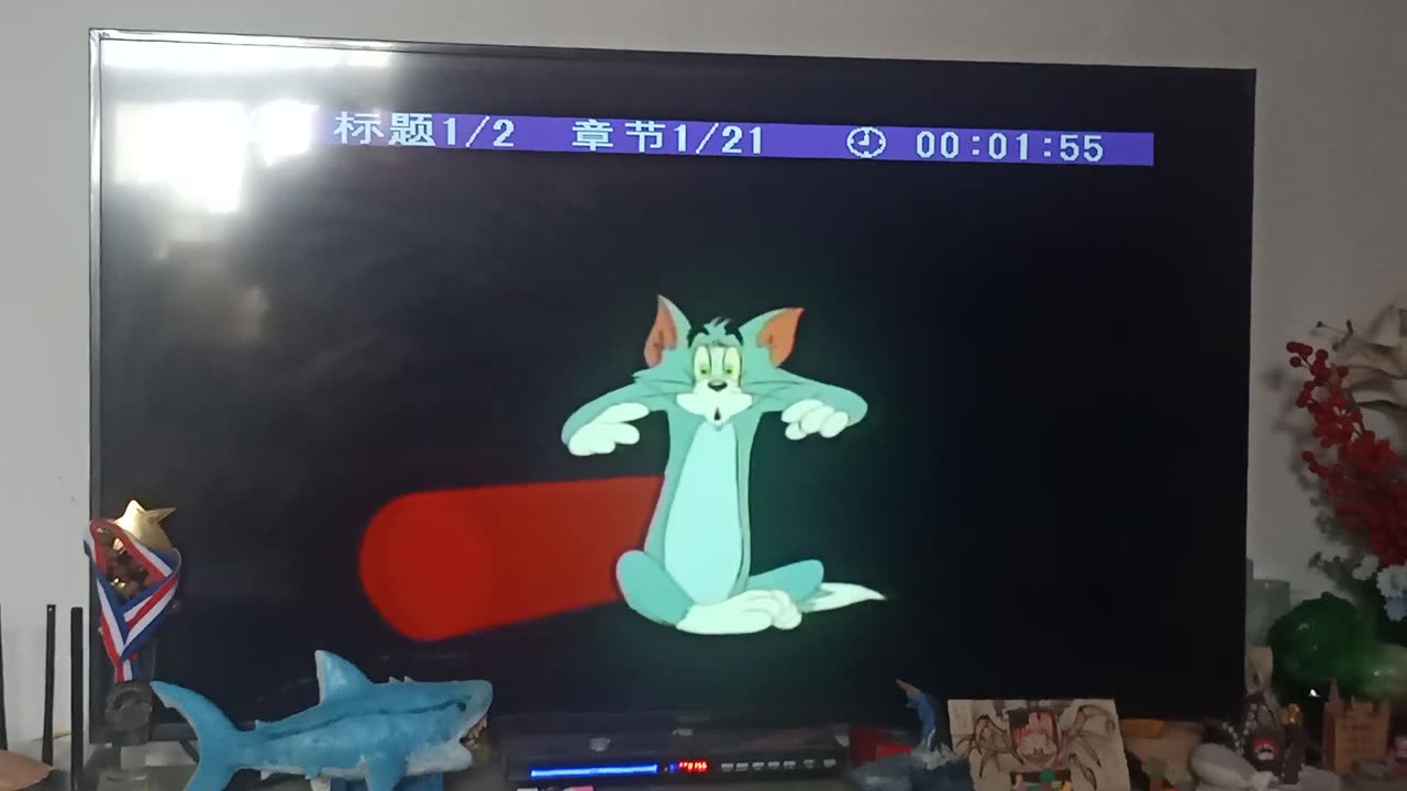 Opening to Tom and Jerry The Movie (1992) Region 6 DVD