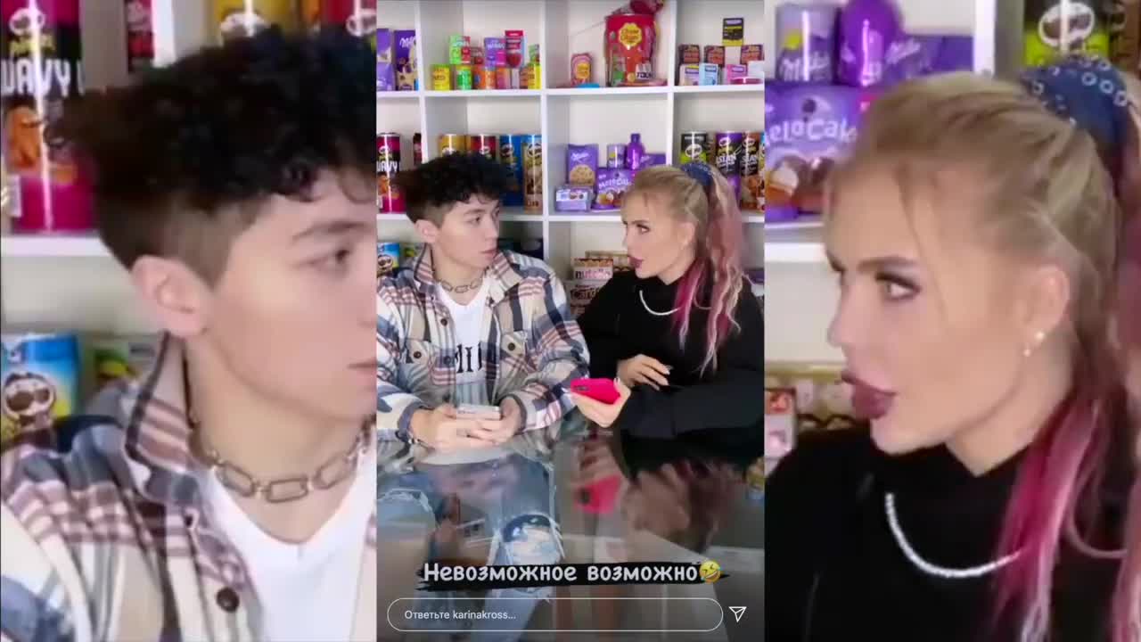 ПРИКОЛЫ В ТИК ТОК 2021 😎 ЧУДИКИ ИЗ ТИК ТОК 😎 ЛУЧШИЕ ПРИКОЛЫ 2021 😎 Top TikTok 2021