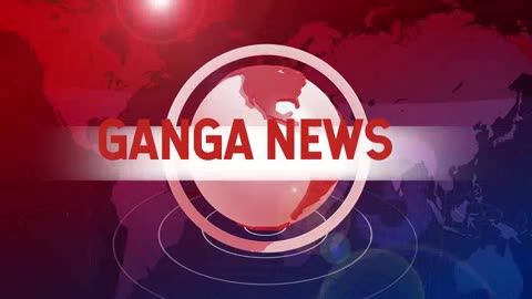 Ganga news