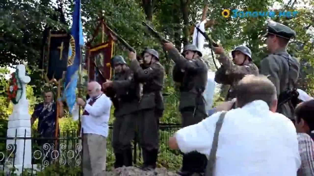 Ukronacistický bohřeb 2013