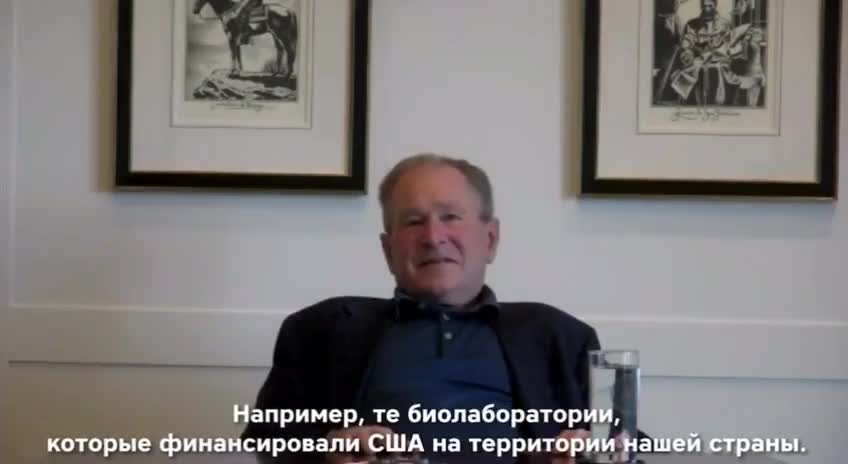 George W. Bush Gets Set Up in Prank Phone Call from a Russian