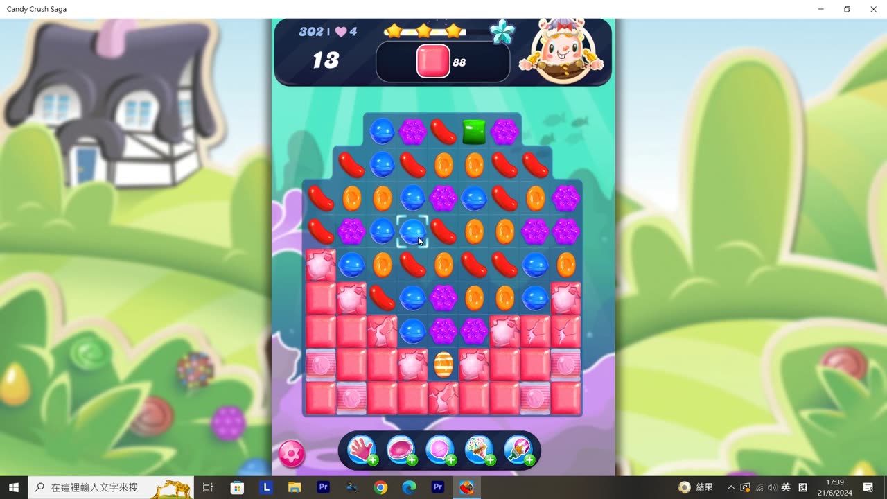 Candy Crush Saga Record (Level 302)