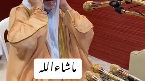 Azan