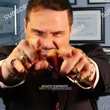 Деловые жесты! Это означает «Сжатая рука».