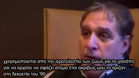 Η Μαύρη Αφύπνιση που περιμένουν