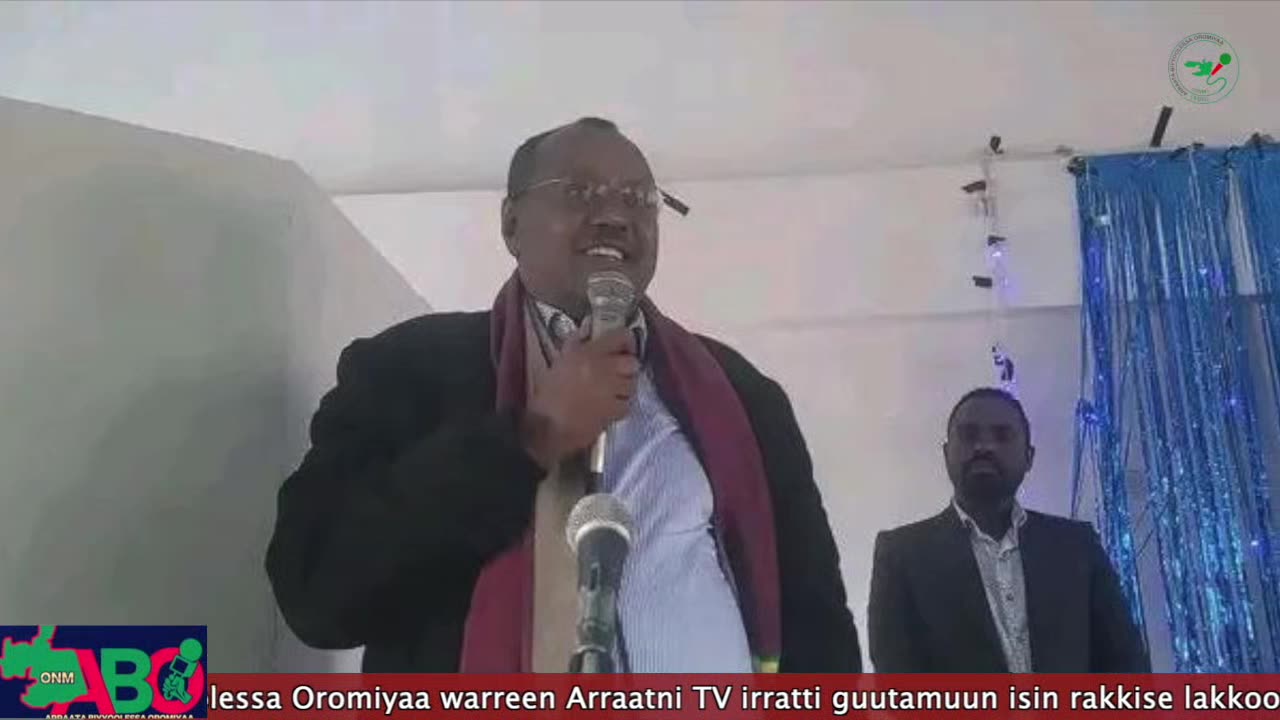 Oduu Waaree ONM-ABO Fulbaana 3-2024 itti dhiyaadhaa!