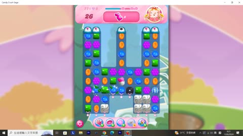 Candy Crush Saga Record (Level 77)