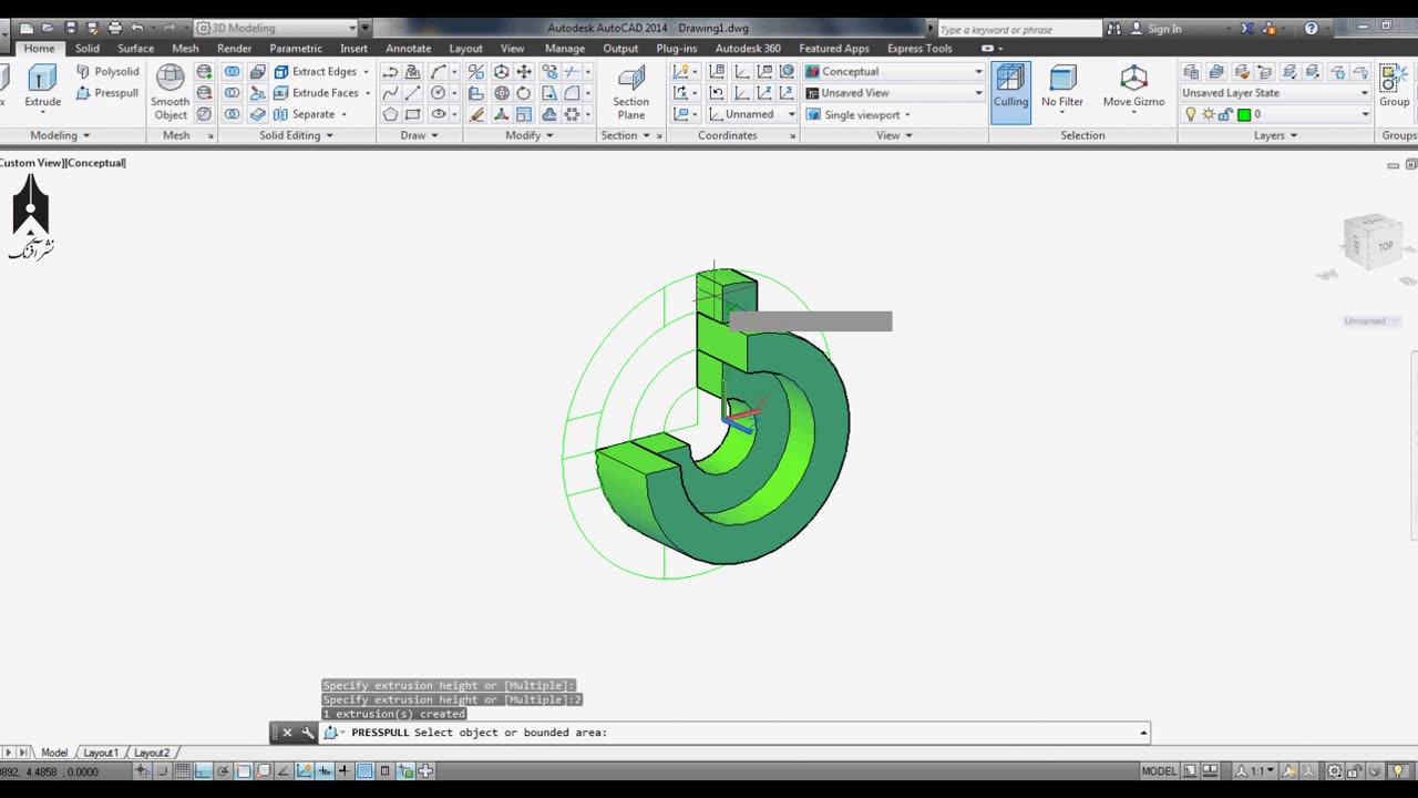 3D AutoCAD training 6-10آموزش اتوکد سه بعدی