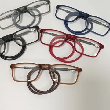 Convenient Magnetic Reading Glasses With Hang a Neck