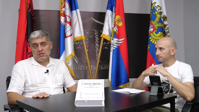 Zaprška (Miroljub Petrović)