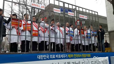 20181112_V3_S01(LhChjAvKnpk)자유 대한민국 국민을 어둠속의 철창속에서 구해 주시옵소서!!!