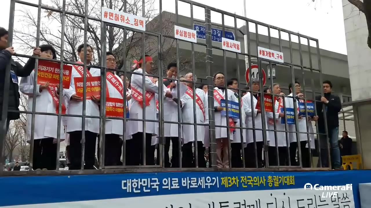 20181112_V3_S01(LhChjAvKnpk)자유 대한민국 국민을 어둠속의 철창속에서 구해 주시옵소서!!!