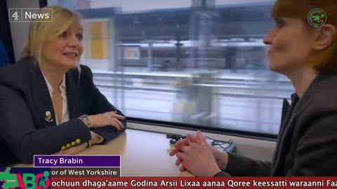 Qophii Arraata Biyyoolessa Oromiyaa Sadaasa 17, 2023