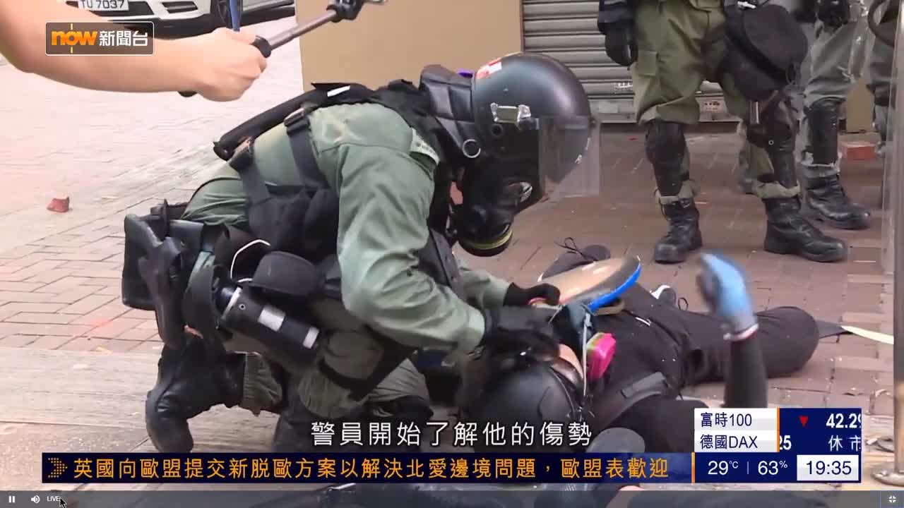 香港黑警 如何偷換 証物?