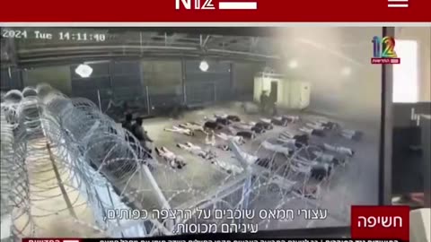 Footage shows israeli soldiers using shields while Raping a Palestinian hostage