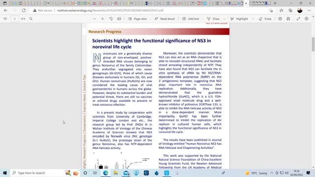 Wuhan cultivation before and ramped up after