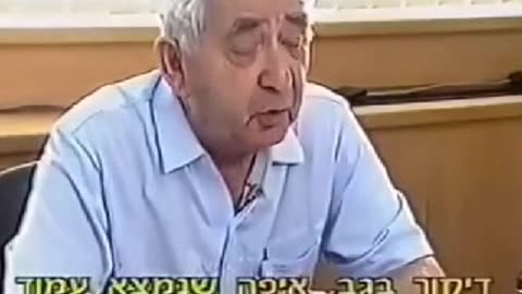 ניסויים על תינוקות תימניים בישראל ללא צורך רק בשביל ניסוי מדעי