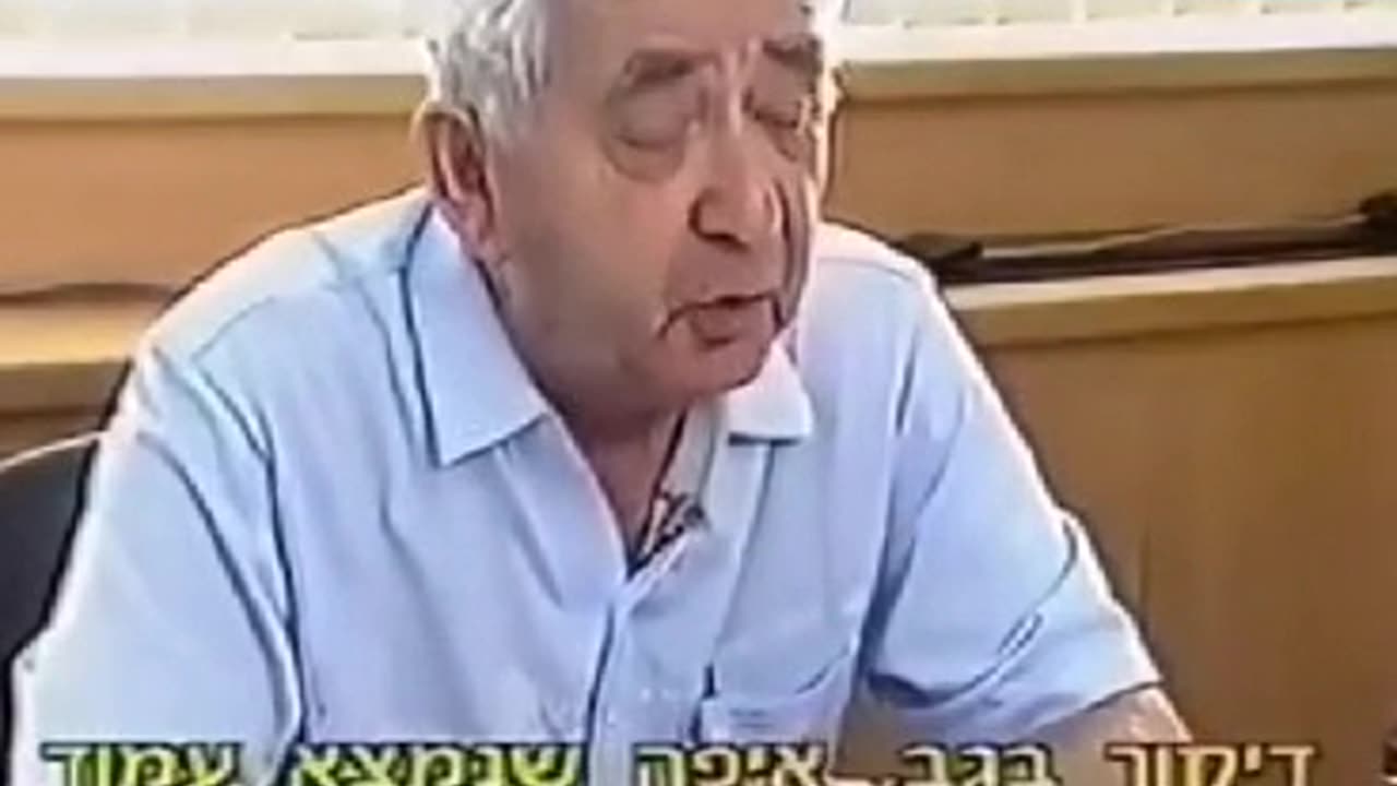 ניסויים על תינוקות תימניים בישראל ללא צורך רק בשביל ניסוי מדעי