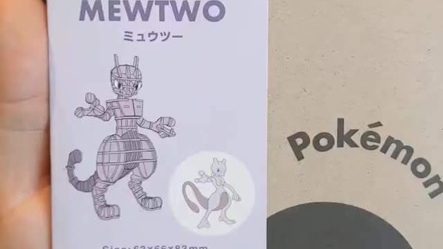 Mewtwo assembly required