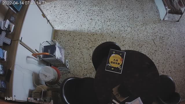 hallmid midnight 20220414