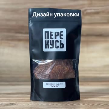 Виробництво дизайну рекламної продукції Тернопіль