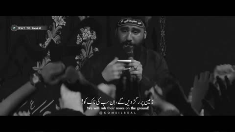 Hukm e Jihad (Rajaz) ♪ Hussain Tahiri - [UR/EN Subtitles]