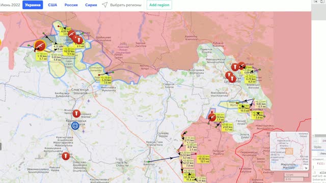 Ukraine Russia - Military Summary And Analysis June 5, 2022