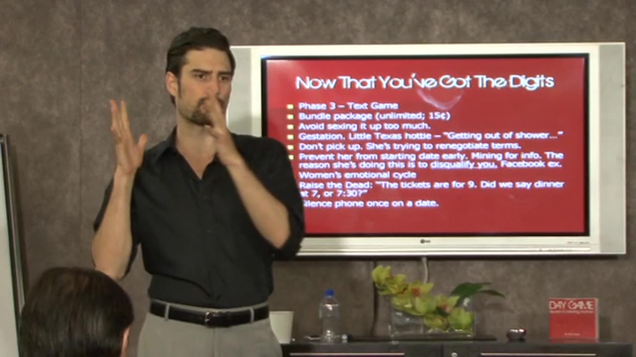 Now What?