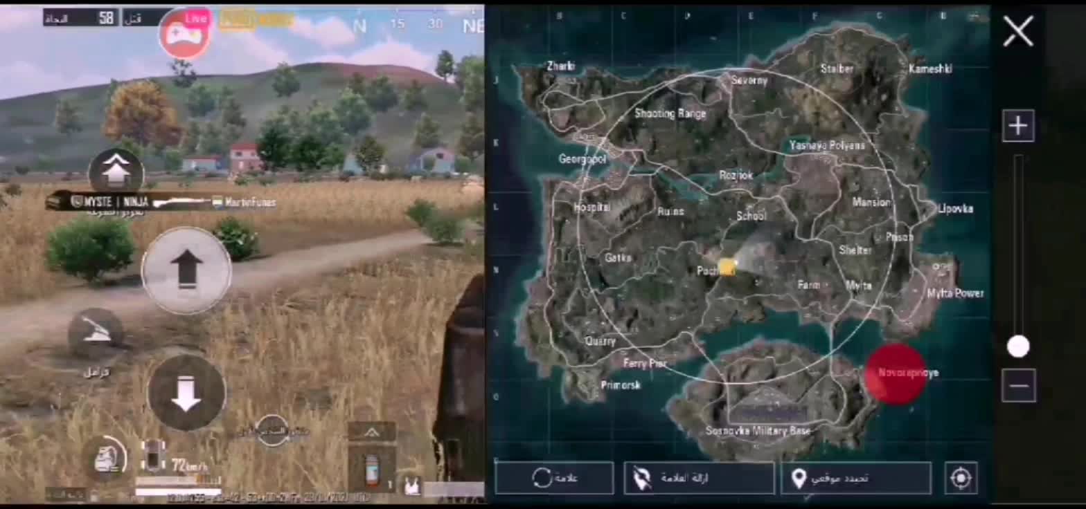 PUBG MOBILE game round 1