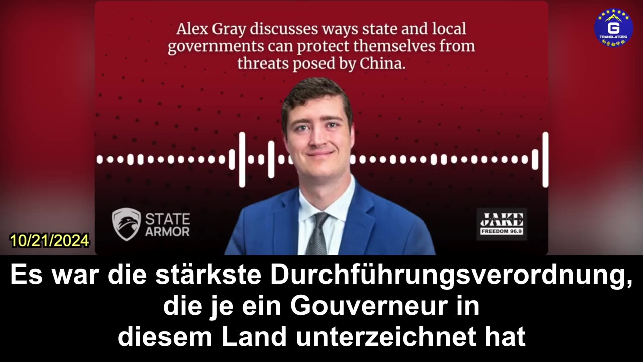 【DE】Ein möglicher Konflikt mit China wird uns alle betreffen.