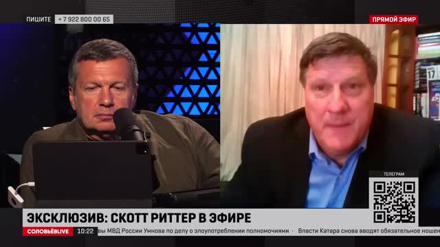 Scott Ritter with Vladimir Soloviev: Russian Special Military Operation in Ukraine Update