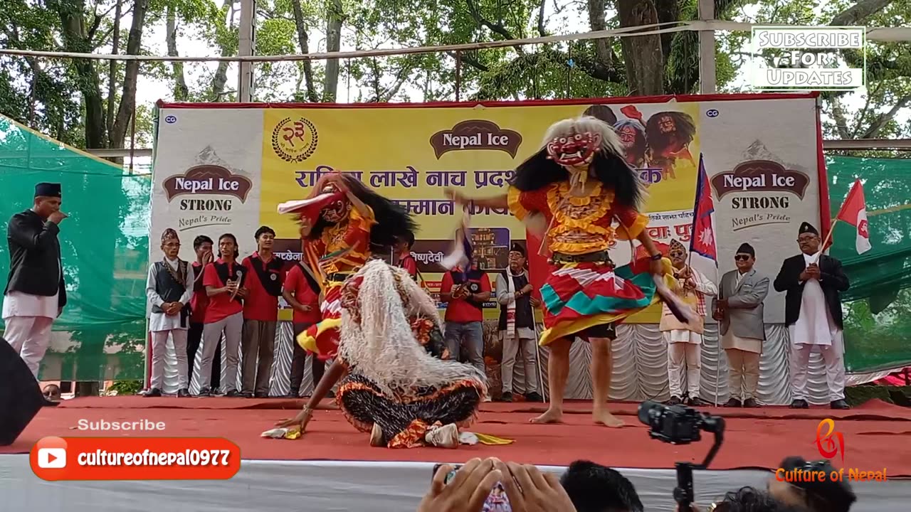 Morang Lakhe Nach, 7th Rastriya Lakhe Nach Pradarshani, Machhegaun, 2081, Day 2, Part XVII
