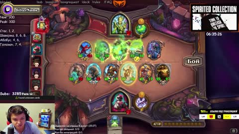 Funny and Lucky ments and funny, interesting game - Hearthstone Batlegroud Special