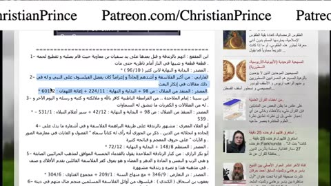 Christian prince They will burn a library in order to cook a dish