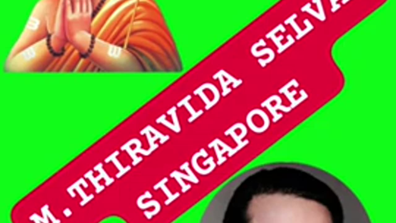 T M SOUNDARARAJAN LEGEND & VOL 7906