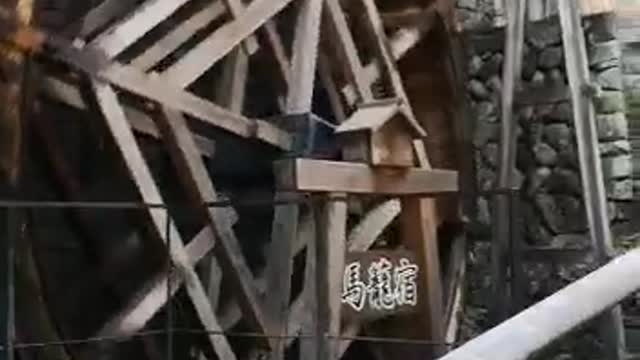 Water wheel in a old town of Japan