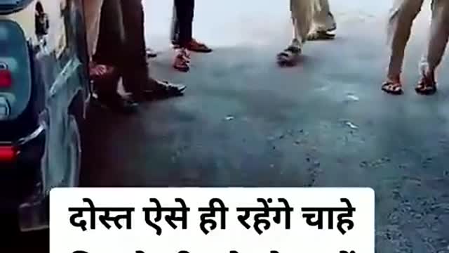 Funny friends